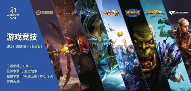 纽卡斯尔在 纽卡斯尔在