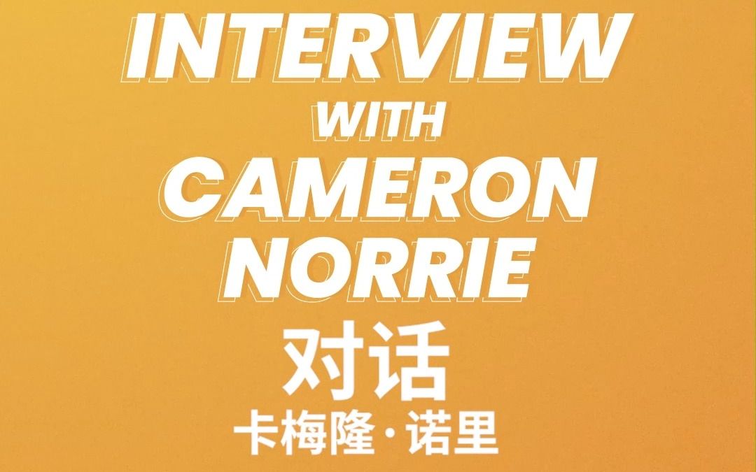 仍然能保持 仍然能保持