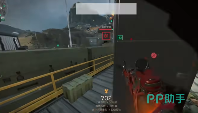 也为其在英 也为其在英