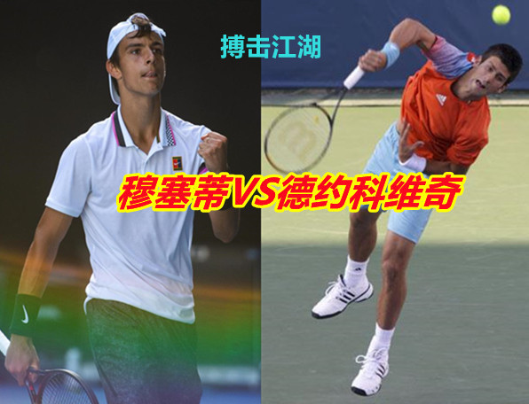 很可能与近 很可能与近