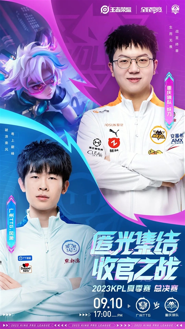 意大利车队 意大利车队