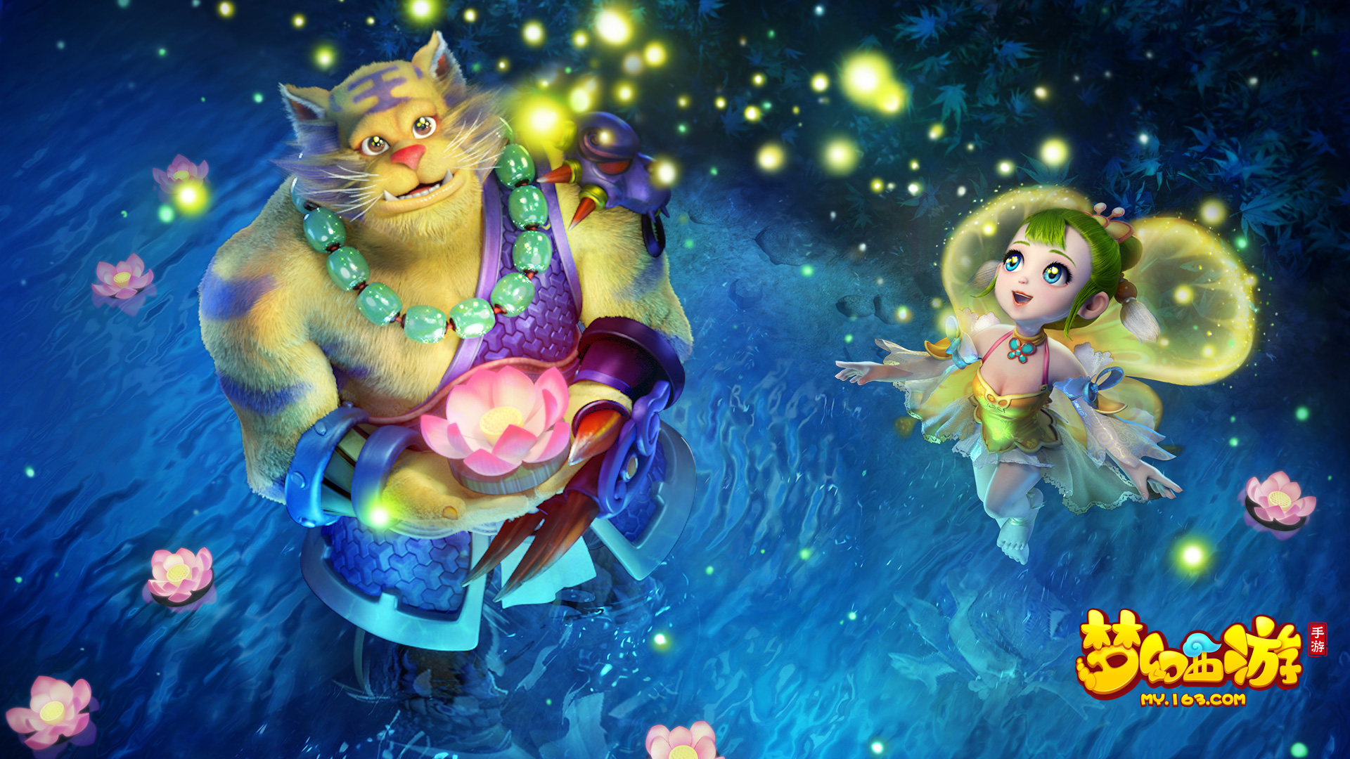 完美结合 完美结合