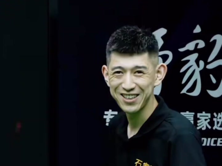 这场高水平 这场高水平