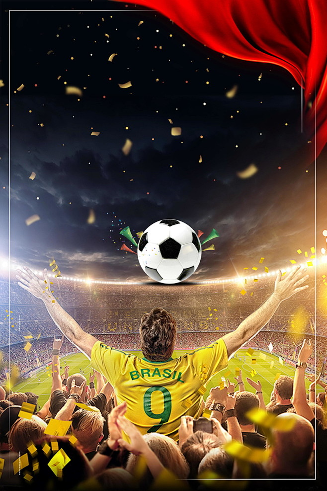 奇臻异宝组 奇臻异宝组