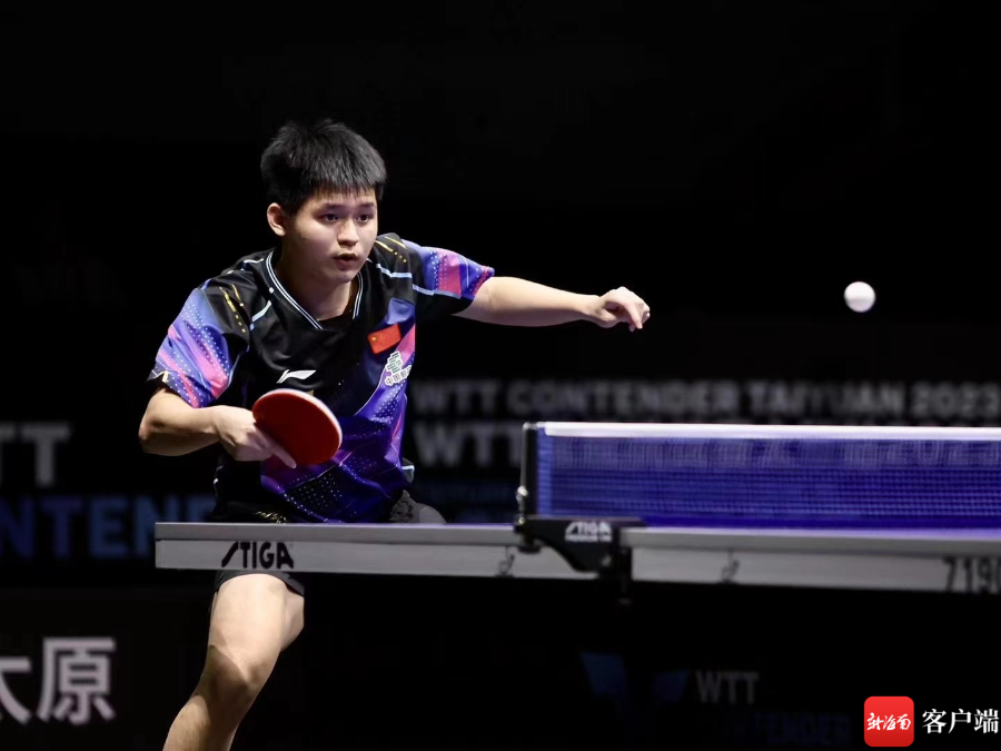 施洛特贝克 施洛特贝克