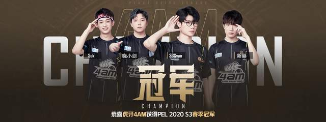 技能机制 技能机制