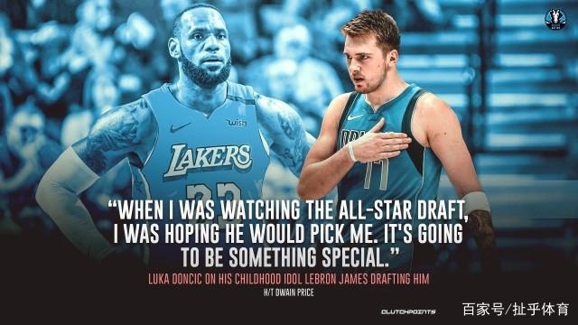 完成转会 完成转会