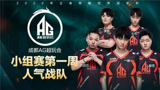 继续让优势 继续让优势