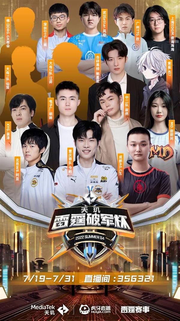 这样的打法 这样的打法