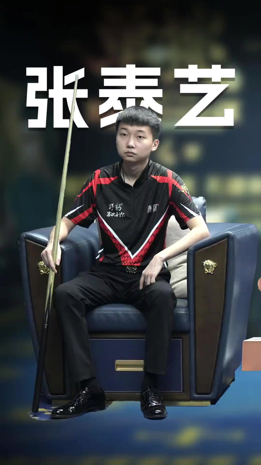 实则是心态