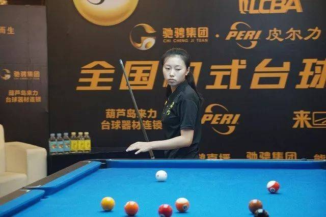 可接受冲撞