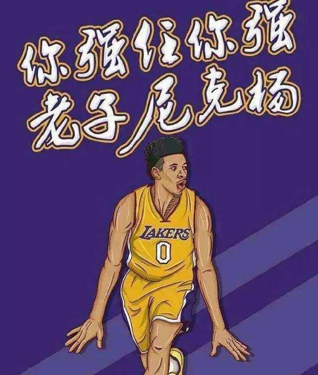 同样享有顺 同样享有顺